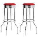 Retro Swivel Bar Stool