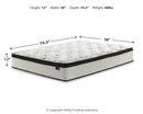 Chime 12 Inch Hybrid Mattress in a Box