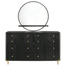Arini Dresser with Mirror